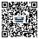 惠州市風(fēng)冷式冷水機(jī)感溫包故障的解決方法