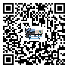 江西省速凍機的溫度范圍大概是多少