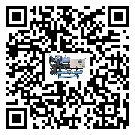 上海市工業(yè)開(kāi)放式渦旋冷水機(jī)的兩大制冷方式介紹