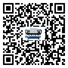 西藏分體式風冷冷水機的漏水原因