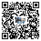 云浮市TCU溫控單元滿足于醫(yī)藥行業(yè)反應(yīng)釜內(nèi)溫控