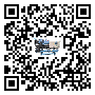 新疆維吾爾自治區速凍機的節能方法