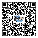 甘肅省企業(yè)在使用冷風(fēng)機(jī)的保養(yǎng)和清潔