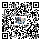 密封圈出現滲漏將影響肇慶市醫療行業冰凍機正常運行(2)