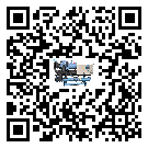 貴州省小型精密冷水機(jī)的操作一定要規(guī)范才能有效運(yùn)行