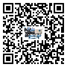 湖北省低溫螺桿式的容積效率及使用優點