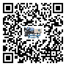 韶關市熱回收式節能冷水機結冰的解決方法有哪些？