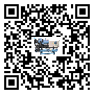 佛山市企業應該如何選擇水冷機的型號？