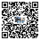 北京市防爆螺桿式的調試開機與維護保養