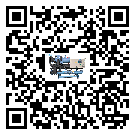 如何提高西藏冰凍機設(shè)備的運行效率？