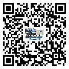 威遠(yuǎn)縣開啟式冷水機(jī)日常開機(jī)方法和要求