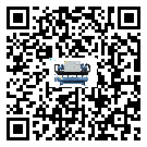 河南省冷水機組日常開機方法和要求