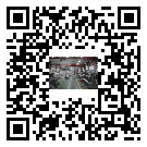 道滘鎮風冷式冷水機_風冷制冷設備_工業冷水機廠家