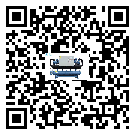 東莞市開啟式冷水機感溫包故障的解決方法