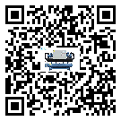 北京市工業風冷式冷水機運行時的四大程序(1)