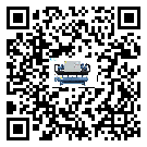 有效控制五金行業用速凍機能源消耗的方法(1)