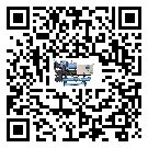 密封圈出現滲漏將影響新疆維吾爾自治區模具行業分體式冷水機正常運行(1)