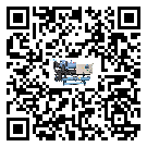 鏡湖區活塞式冷水機組的制熱換熱器的介紹