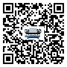 汕頭市分體式風冷冷水機的漏水原因