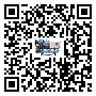 黑龍江省在雙溫雙控冷水機安裝時注意問題