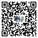 云南省低溫鹽水機組的主要架構有哪些