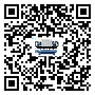 珠海市工業冷水機的節能方法