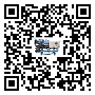 清遠市TCU溫控單元滿足于醫藥行業反應釜內溫控