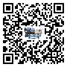 西藏工業冷風機一般用于冷庫冷鏈物流制冷環境中