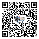 密封圈出現滲漏將影響韶關市模具行業小型精密冷水機正常運行(2)