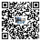 福建省分體式風(fēng)冷冷水機的漏水原因