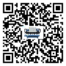 貴州省彭漲制冷機(jī)的產(chǎn)品功能介紹