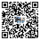 有效控制五金行業用速凍機能源消耗的方法(2)