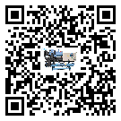 香港特別行政區冷水機是選擇風冷式的還是水冷式的