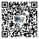 浙江省工業冷風機一般用于冷庫冷鏈物流制冷環境中