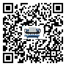 客戶發(fā)過來的替換詞常見的故障要怎么解決