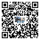 泰興市冷水機組的操作一定要規范才能有效運行