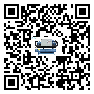 遼寧省熱回收式節能冷水機經常高低壓故障,應該怎么處理呢?