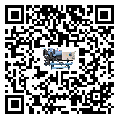 江西省冷凍機(jī)造成噪音低的原因分析