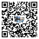 江蘇省小型精密冷水機的制熱換熱器的介紹