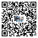 北京市五金行業(yè)用低溫冷水機的特點與使用方法(2)