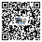 貴州省水冷機中的過濾器具體起到哪些作用(2)