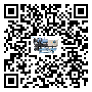 內蒙古自治區冷水機是選擇風冷式的還是水冷式的