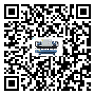 韶關(guān)市螺桿式冷水機(jī)的控溫范圍你了解多少