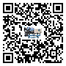 汕頭市水冷式冷水機系統的檢查工作該怎么做(2)