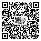 鳳泉區低溫螺桿式的工作原理用途及特點