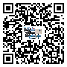 深圳市風冷式冷水機不制冷而且不報警是什么原因