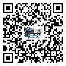 清遠市濕度控制機結冰的解決方法有哪些？