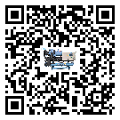 肇慶市螺桿式冷水機日常開機方法和要求