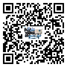 河南省冷凍機制冷系統四大配件(2)