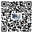 怎么處理黑龍江省冷凍機(jī)的冷水不循環(huán)問(wèn)題